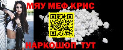 амф Будённовск
