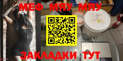 кокаин колумбия Бугуруслан