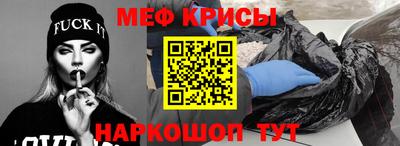 амф Будённовск