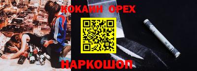 амф Будённовск