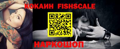 амф Будённовск