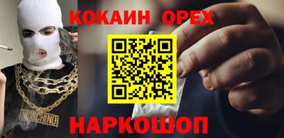 амф Будённовск