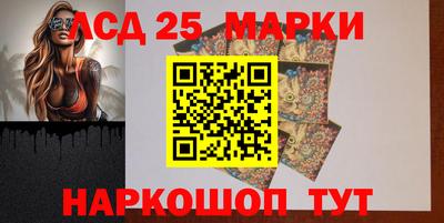 кокаин колумбия Бугуруслан
