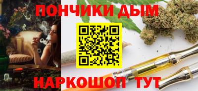 Альфа ПВП Бузулук
