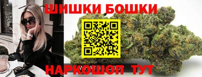 амф Будённовск