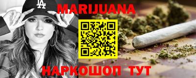 амф Будённовск