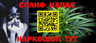 амф Будённовск