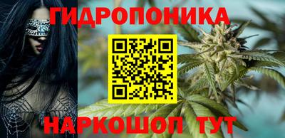 кокаин колумбия Бугуруслан