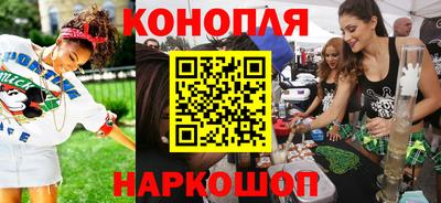 кокаин колумбия Бугуруслан