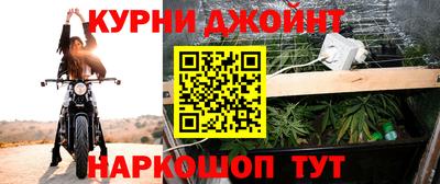 Альфа ПВП Бузулук