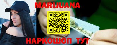 кокаин колумбия Бугуруслан