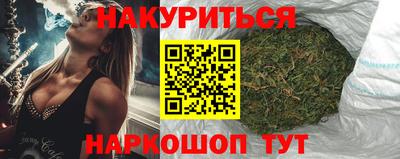 кокаин колумбия Бугуруслан