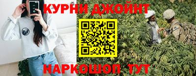 амф Будённовск