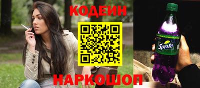 кокаин колумбия Бугуруслан