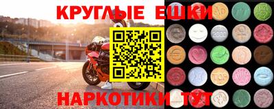 Альфа ПВП Бузулук