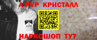 кокаин колумбия Бугуруслан