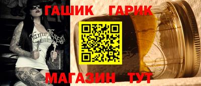кокаин колумбия Бугуруслан