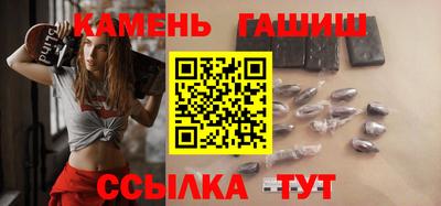 амф Будённовск