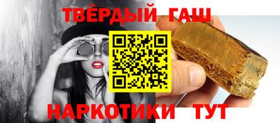 кокаин колумбия Бугуруслан