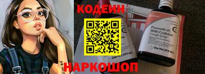 кокаин колумбия Бугуруслан