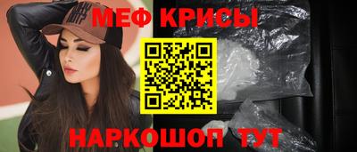 кокаин колумбия Бугуруслан