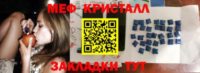 кокаин колумбия Бугуруслан