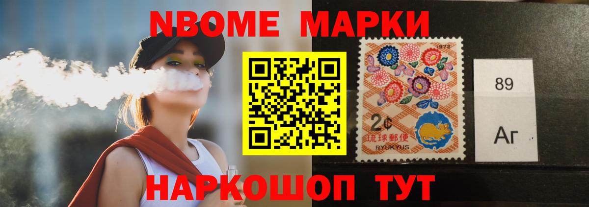 Лсд 25 экстази ecstasy  Вход с VPN  Лсд 25 экстази ecstasy  Богородск 