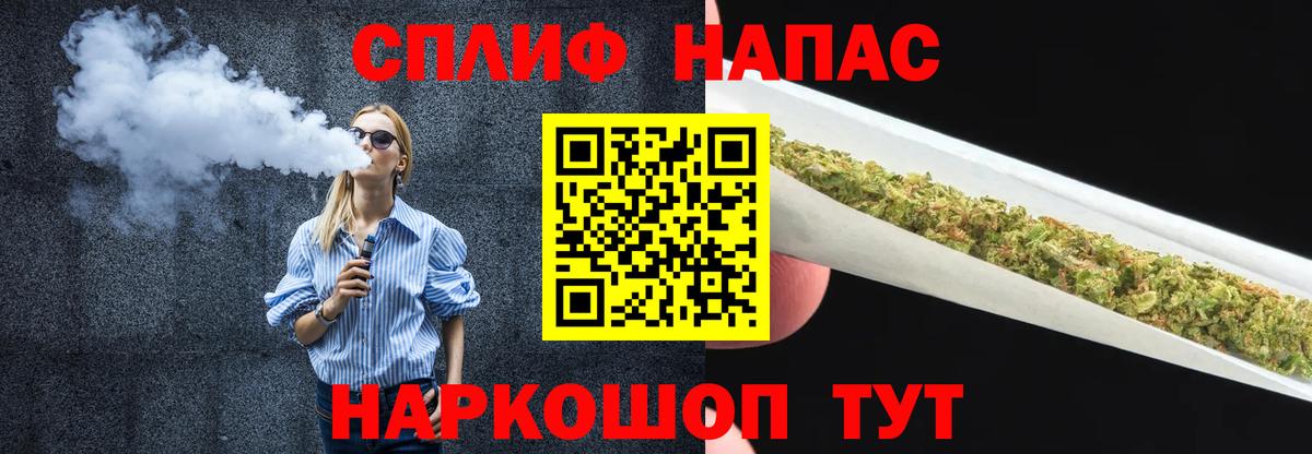 Марихуана ГИДРОПОН Богородск